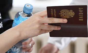 В 2026 году 750 тысяч выпускников планируют сдать ЕГЭ