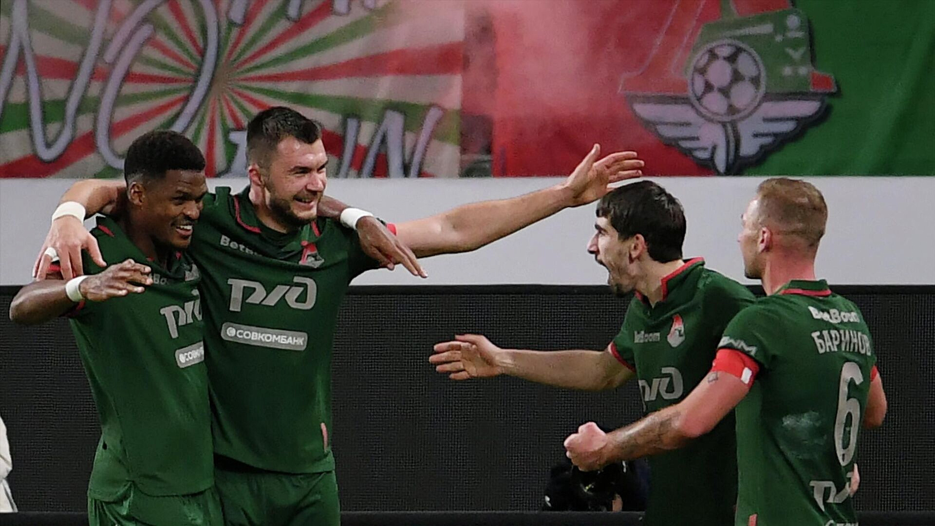 Стало известно, сколько "Локомотив" потратил на зарплаты в 2025 году 