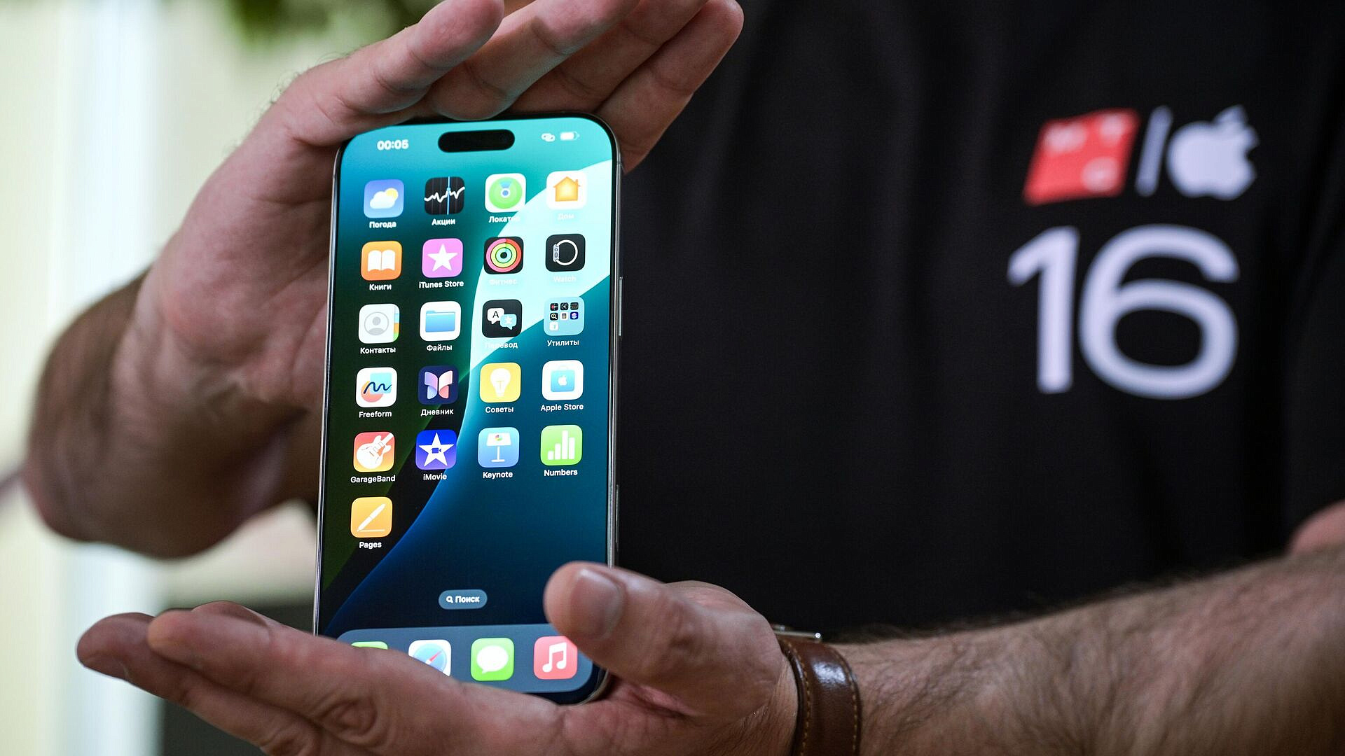 ����� ������� � ����� ��������� ����� �����������, ����� ���