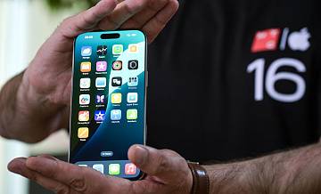 ����� ������� � ����� ��������� ����� �����������, ����� ���