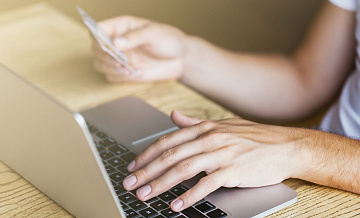 ������� ������������� �����, ����� ���������� � ���