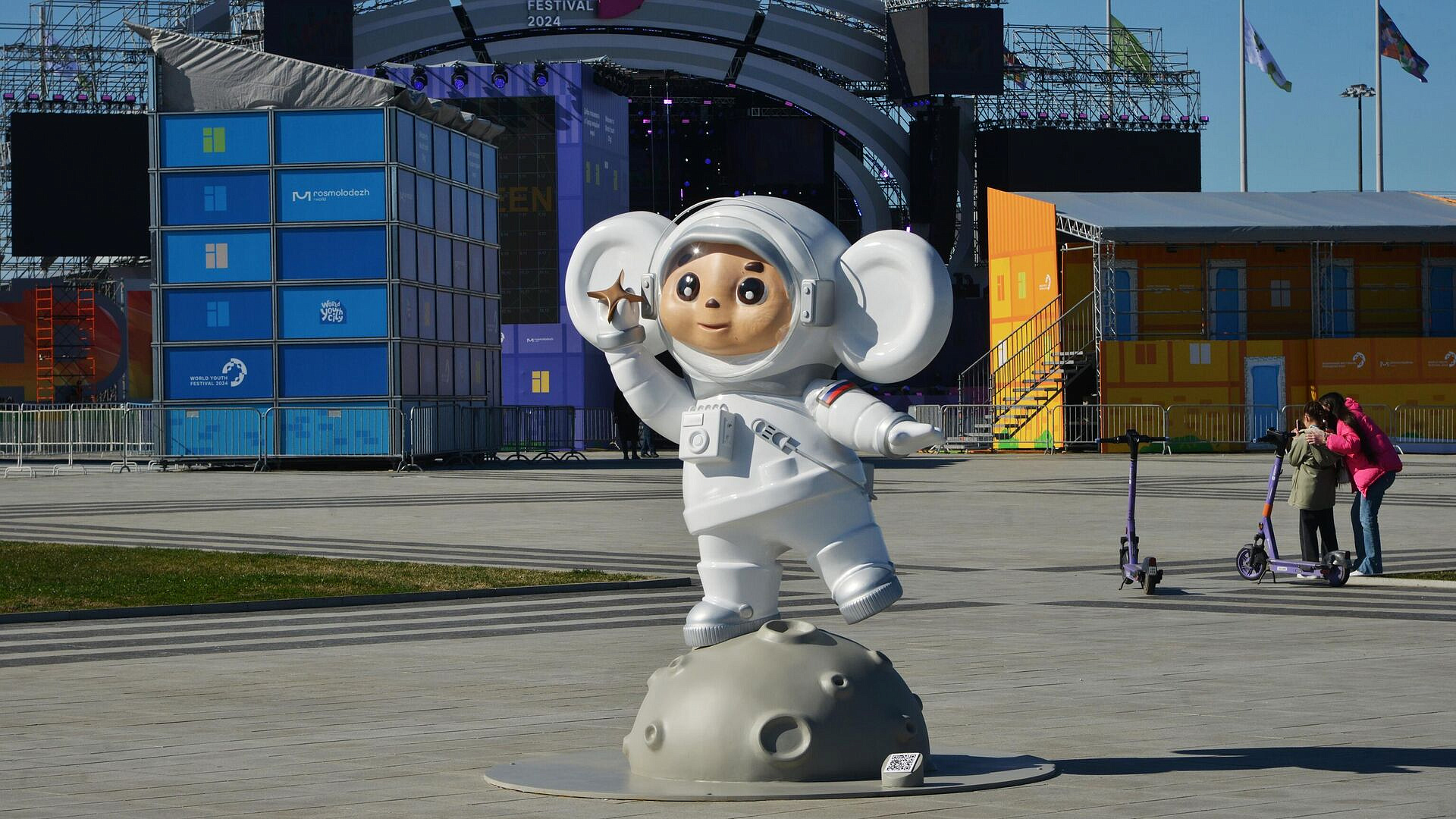 Школьники из почти 80 стран примут участие в программе фестиваля молодежи