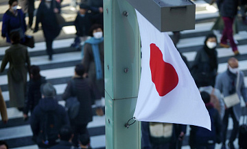 В Японии призвали Европу подумать о мире и прекратить поддержку Зеленского 