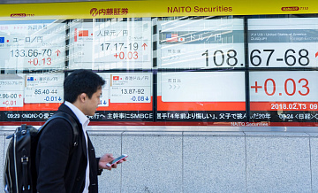 Минфин Японии следит за ситуацией на Токийской бирже из-за роста котировок