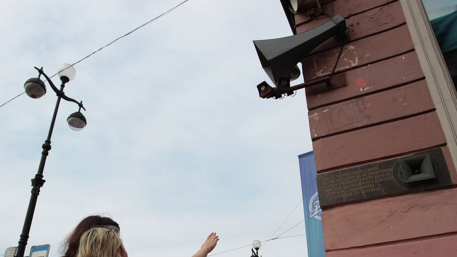 МЧС проверит работу систем оповещения населения 4 марта