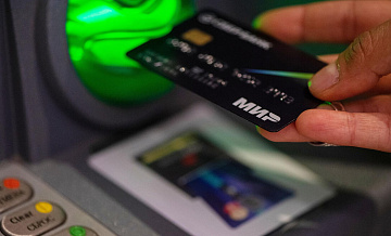 Банкир раскрыл, от чего зависит подключение Сербии к системе "Мир"