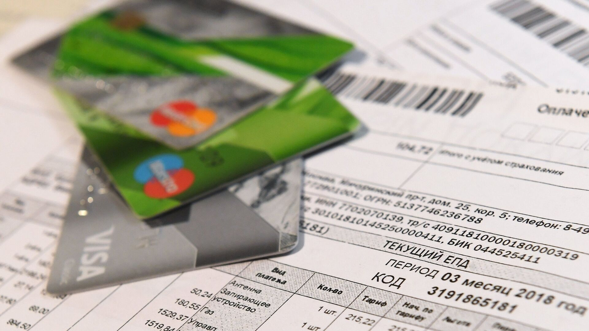 � ������ ��������� �������� ������ �� ���������� ���� � ����� �����