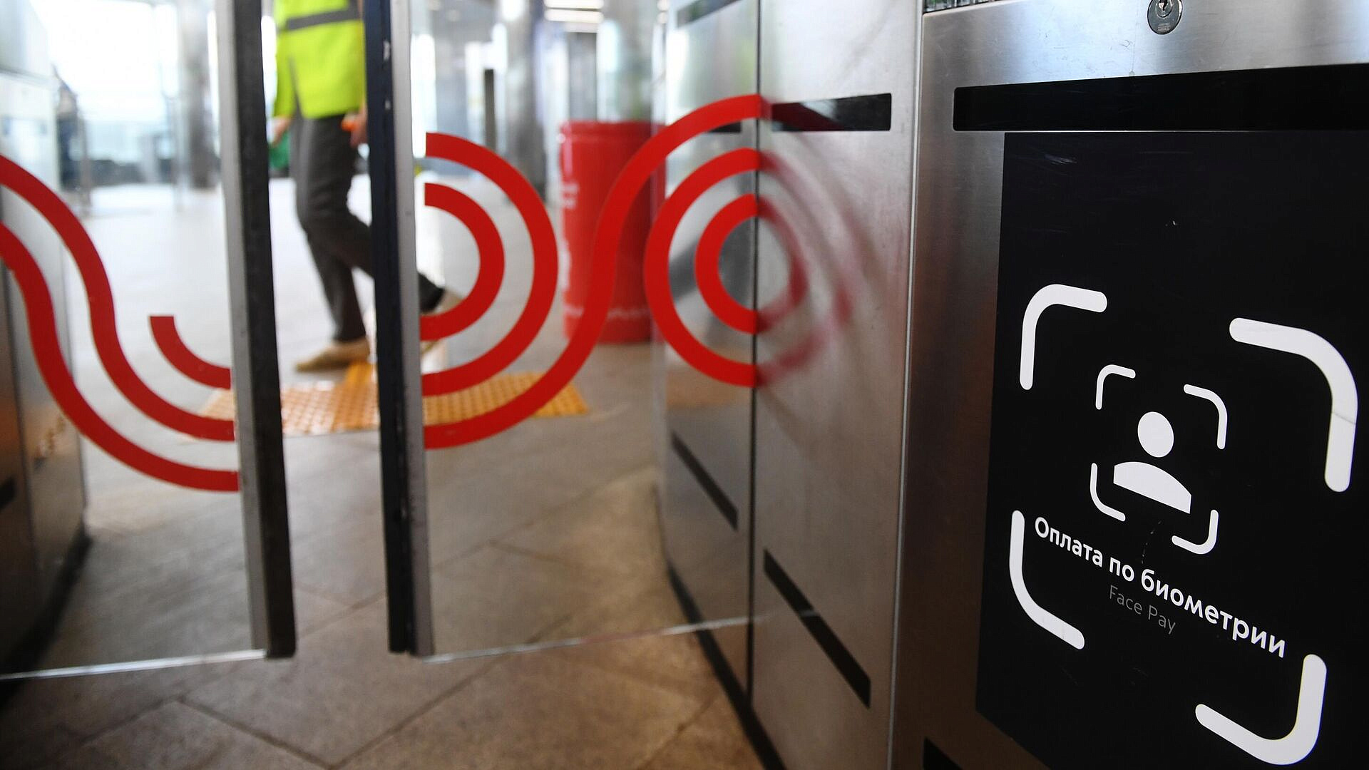 � ��������� ��������� � �������� ������ �� ��������� � �����