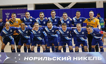 Клуб "Норильский никель" окажет поддержку семье скончавшегося Алекса