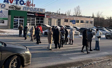 В Кривом Роге перекрыли дорогу из-за отсутствия света