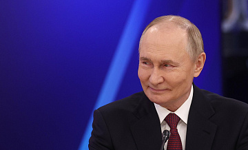 Путин направил приветствие участникам и гостям форума "ШУМ" 