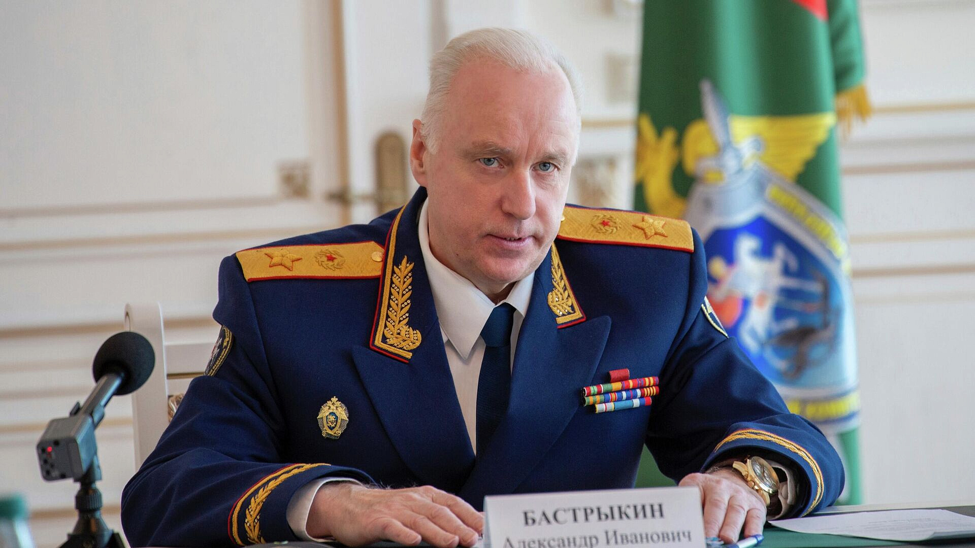 Бастрыкин поручил возбудить дело после сноса спорткомплекса в Перми