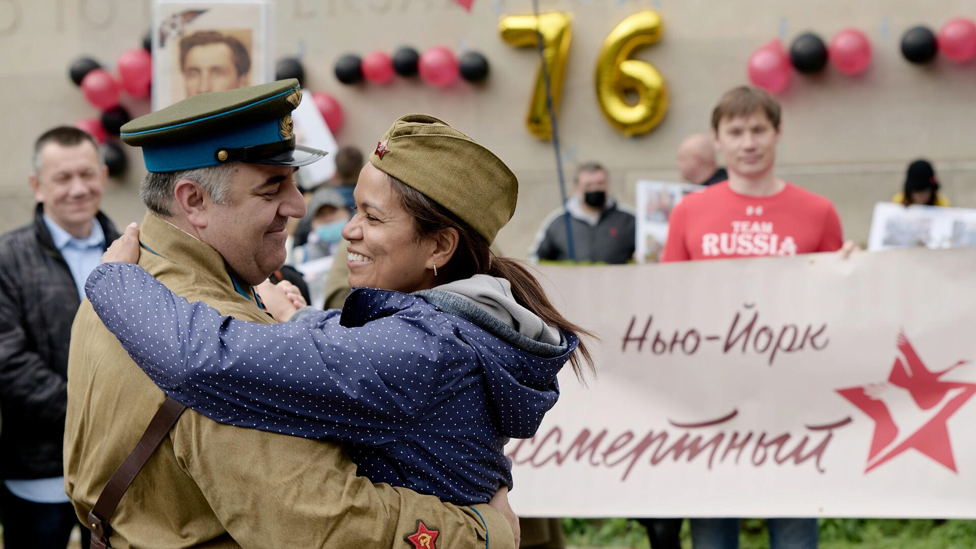 �������� �� ��� � ������������� �������� 9 ���, �������� � ������� ��������