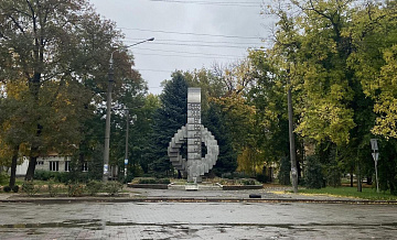 Роснедра оценили перспективы добычи марганца в Запорожской области