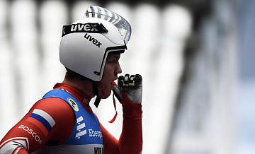 Российский саночник Репилов идет 15-м после третьей попытки на Олимпиаде