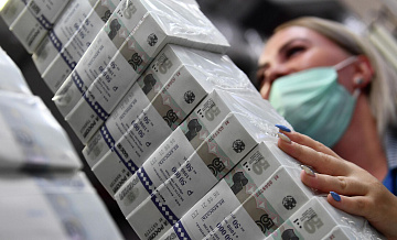 Россия вошла в пятерку самых быстрорастущих экономик G20