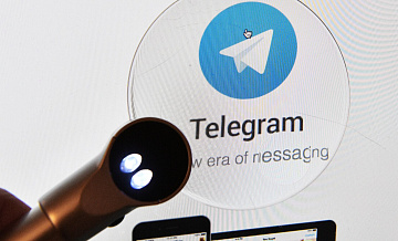   Telegram        
