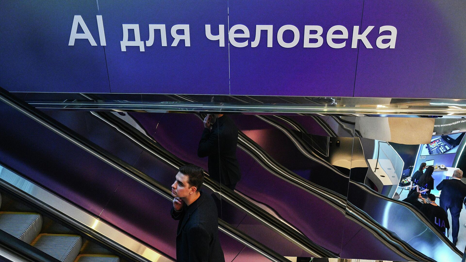 Эксперты предсказали появление ИИ-консилиумов и ИИ-инвесторов