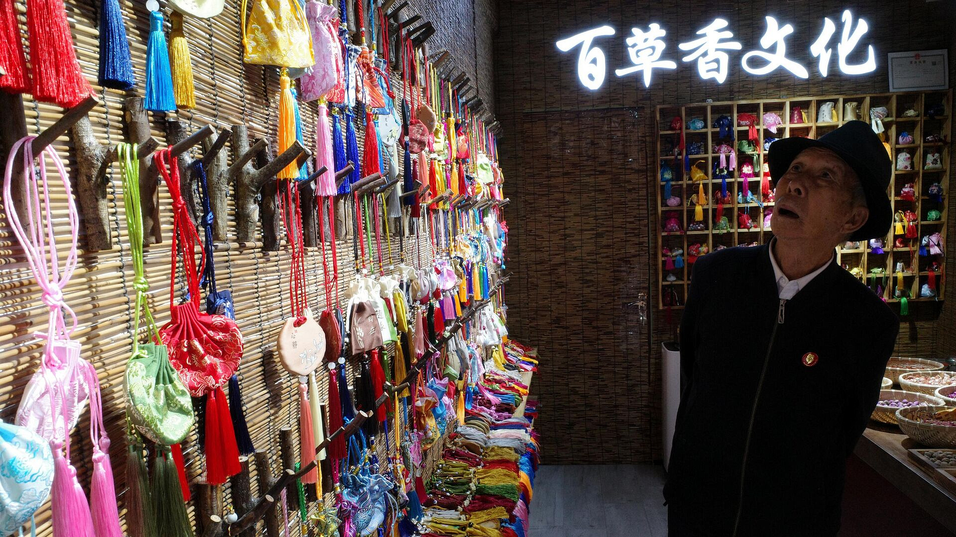 ���������� � ����� �������� ������� ���� ������������� � ��������