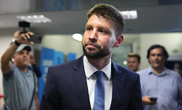 В Словакии заявили о самом глубоком кризисе в отношениях ЕС с США