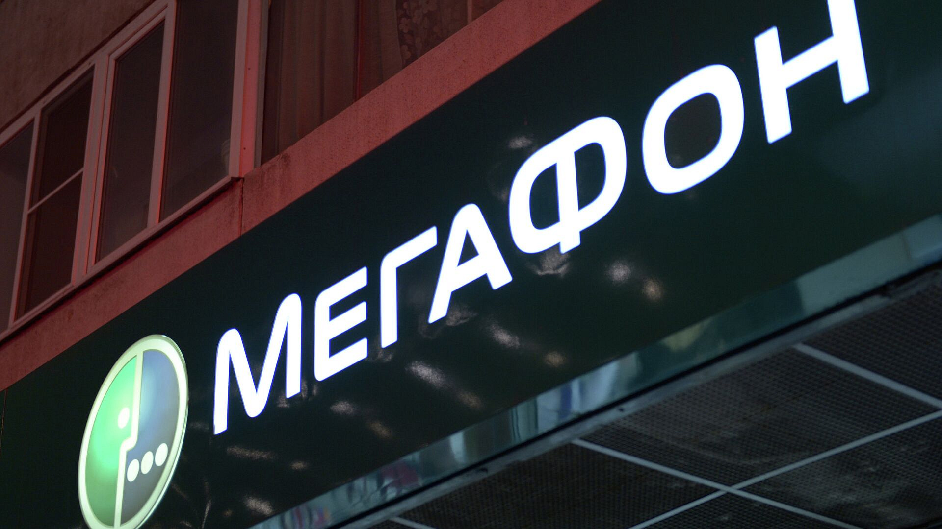 "�������" ��������� ������ ����� ��������� � �����