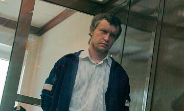 "Битцевский маньяк" обжаловал отказ перевести его в колонию ближе к Москве
