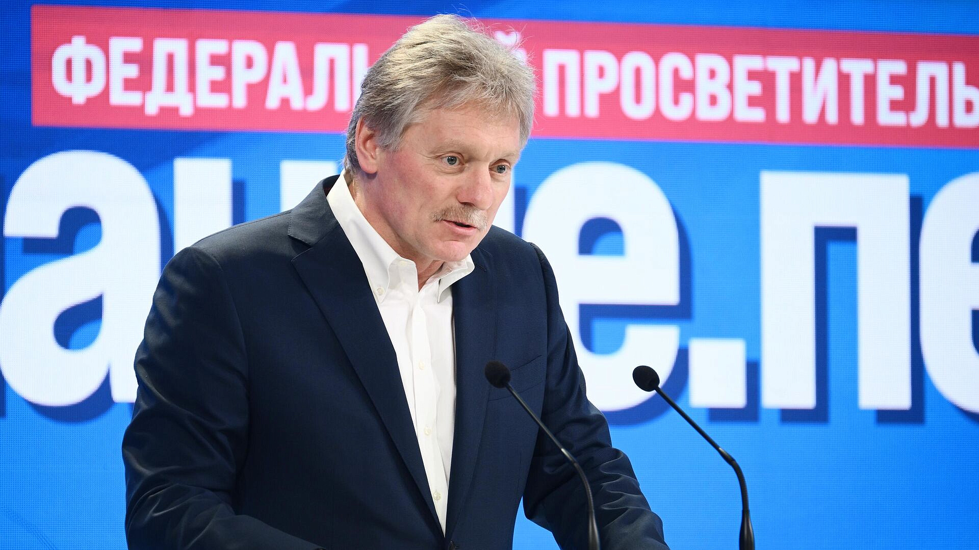 В России появляется много молодых и талантливых управленцев, заявил Песков