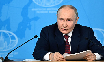 Путин оценил объем национальной валюты в торговле с Вьетнамом