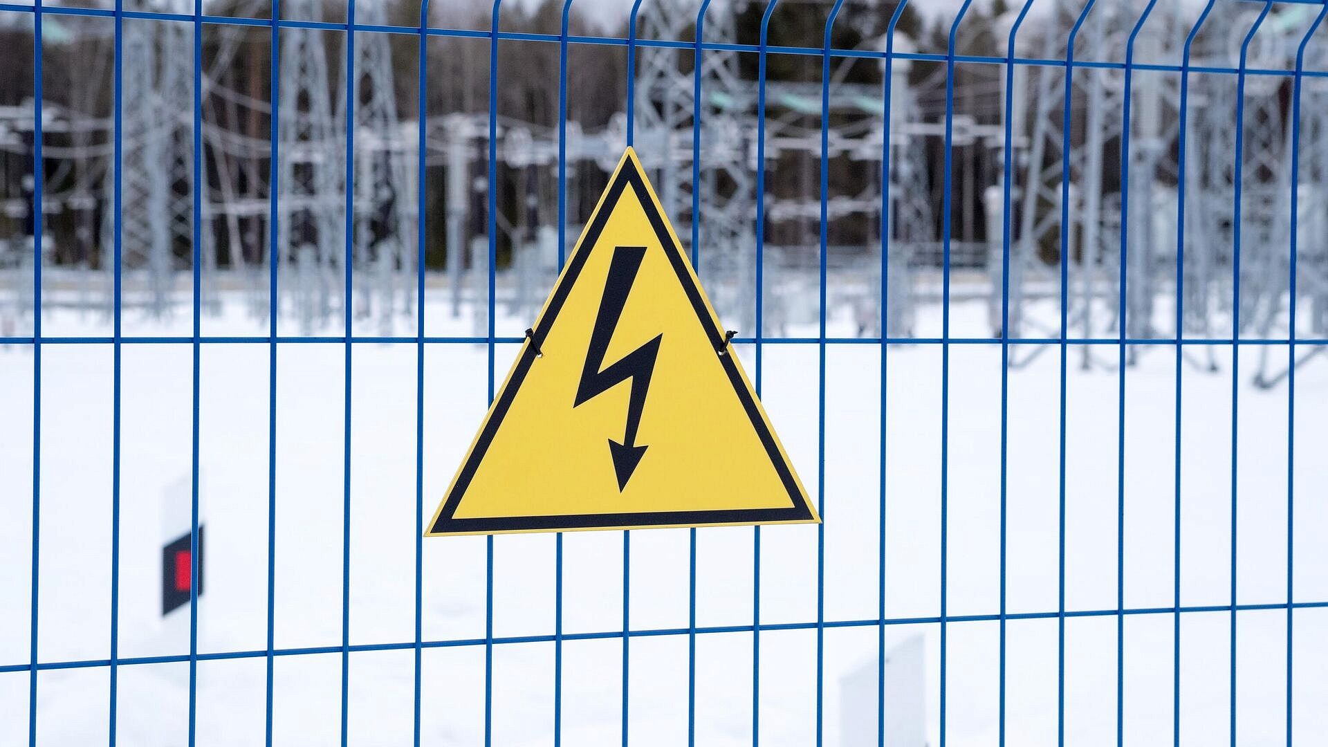 В Уфе пожар в электроподстанции оставил без света 40 многоквартирных домов 