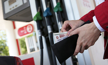 В России рассказали о росте цен на бензин