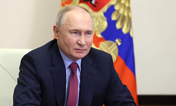 Путин назвал народ источником власти в России