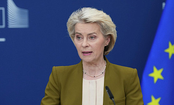 СМИ: планы фон дер Ляйен по приему Украины в ЕС могут оказаться под угрозой