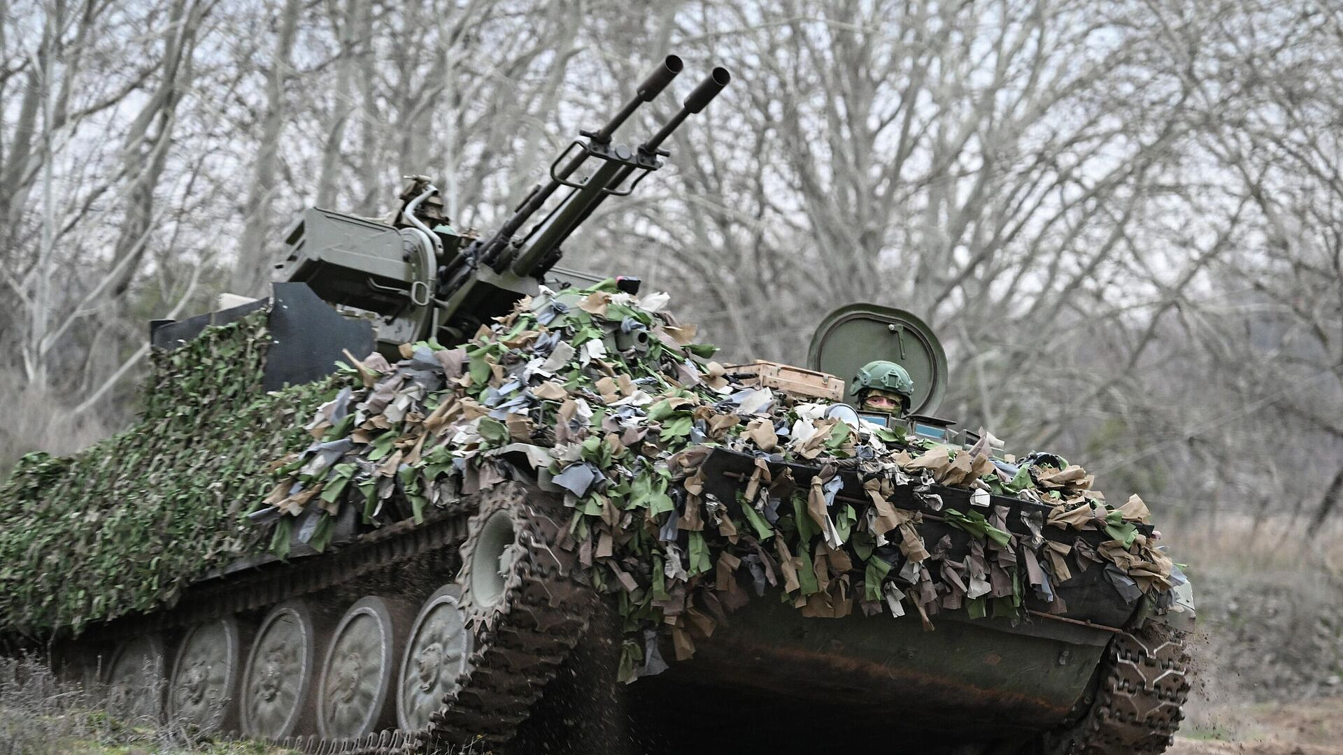 �� ���������� ���������-�������� �������� ����������� ���������