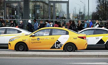 "Яндекс Go" предупредил о возможных сложностях с заказом такси в Москве