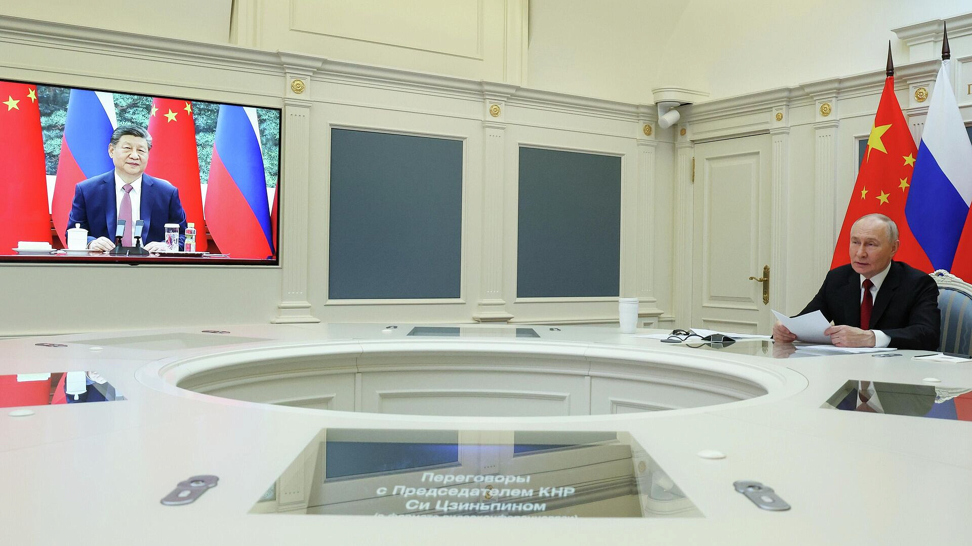 Путин и Си Цзиньпин высказались за сохранение сотрудничества с Венесуэлой