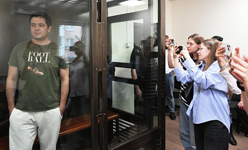 ��� ������� �������� ����� ���-����������� �� ���� �������� Baza