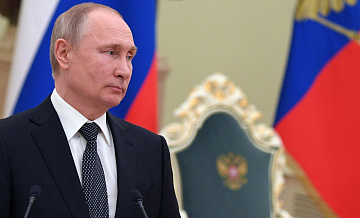 Путин встретится с выпускниками программы "Время героев"