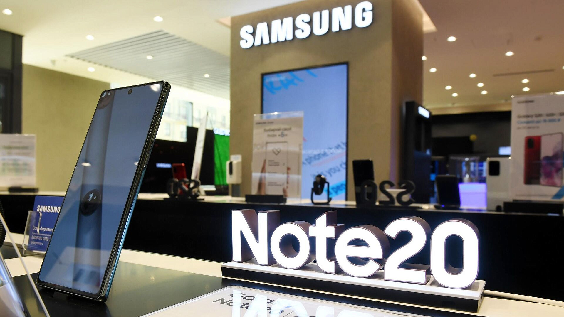 Россиянам рассказали о проблемах при покупке новых Samsung на маркетплейсах