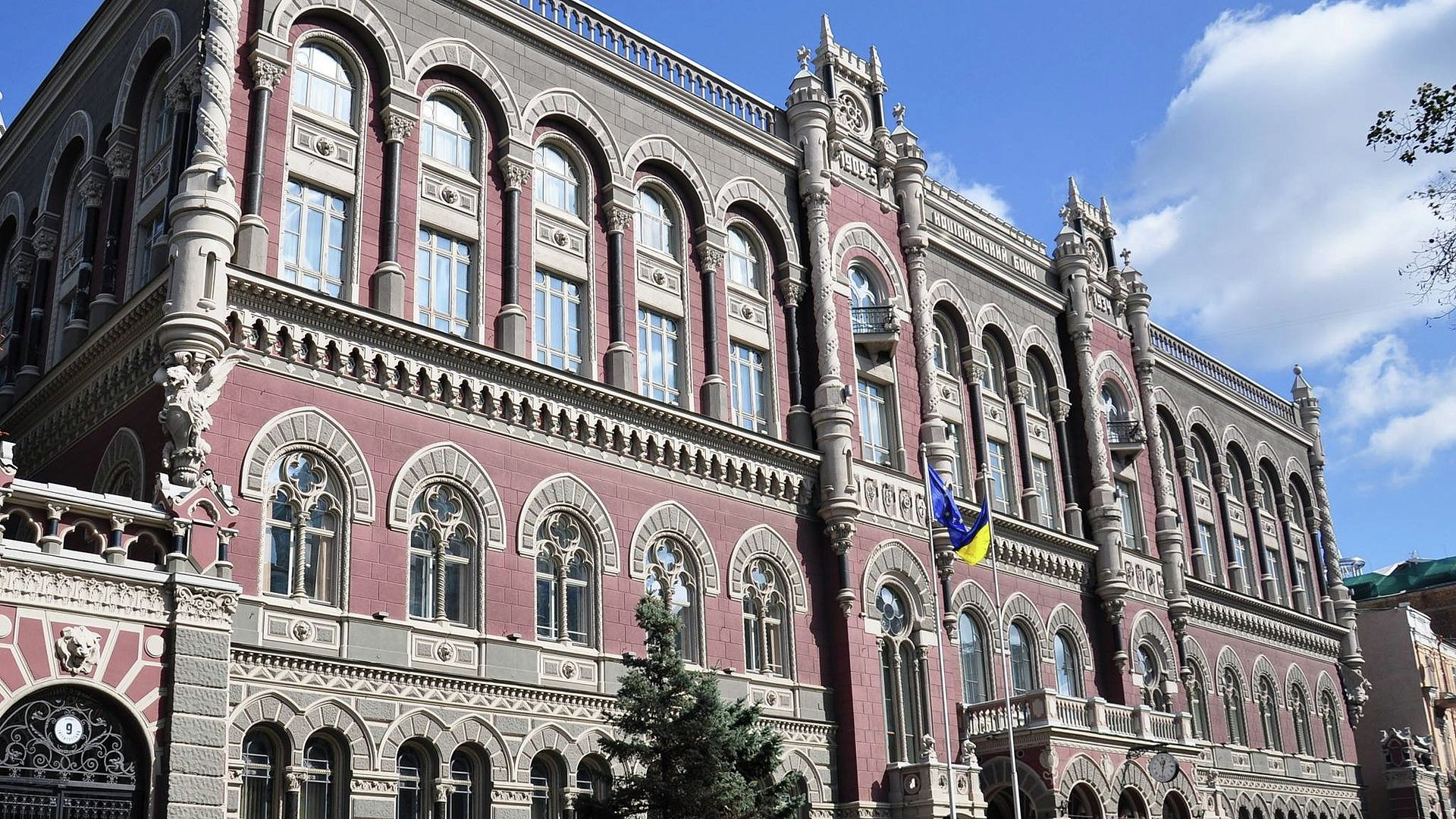 Глава Нацбанка Украины заявил о приостановке экспорта из страны