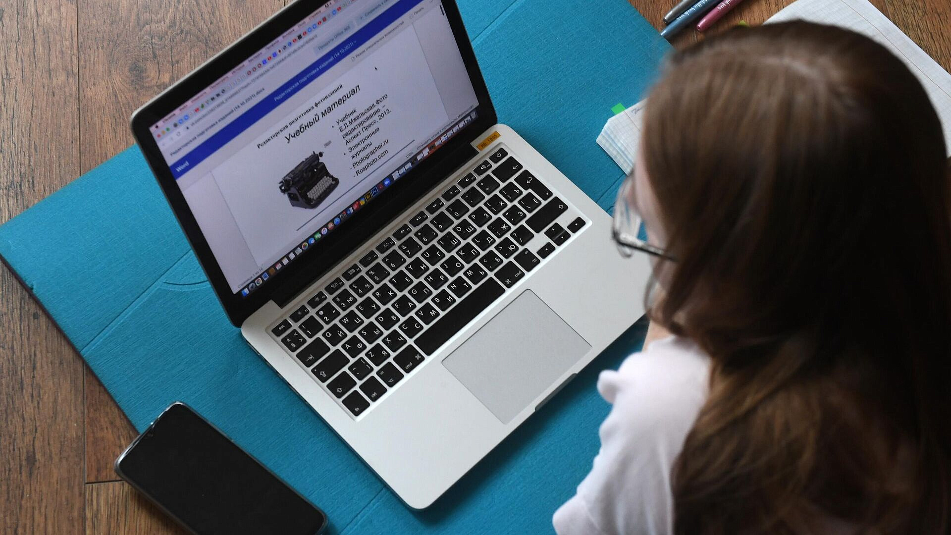 Опрос показал, сколько россиян предпочитают дистанционную форму обучения