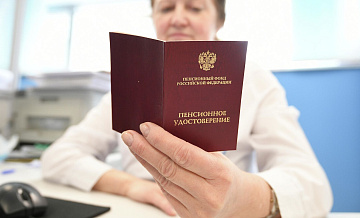 Решения о стаже для пенсии в новых регионах скоро примут, заявил Путин