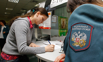 ����� ��������, ��� �������� ������������ ��������� ��������� ������