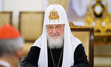 Патриарх призвал участников движения русофилов защищать нравственность