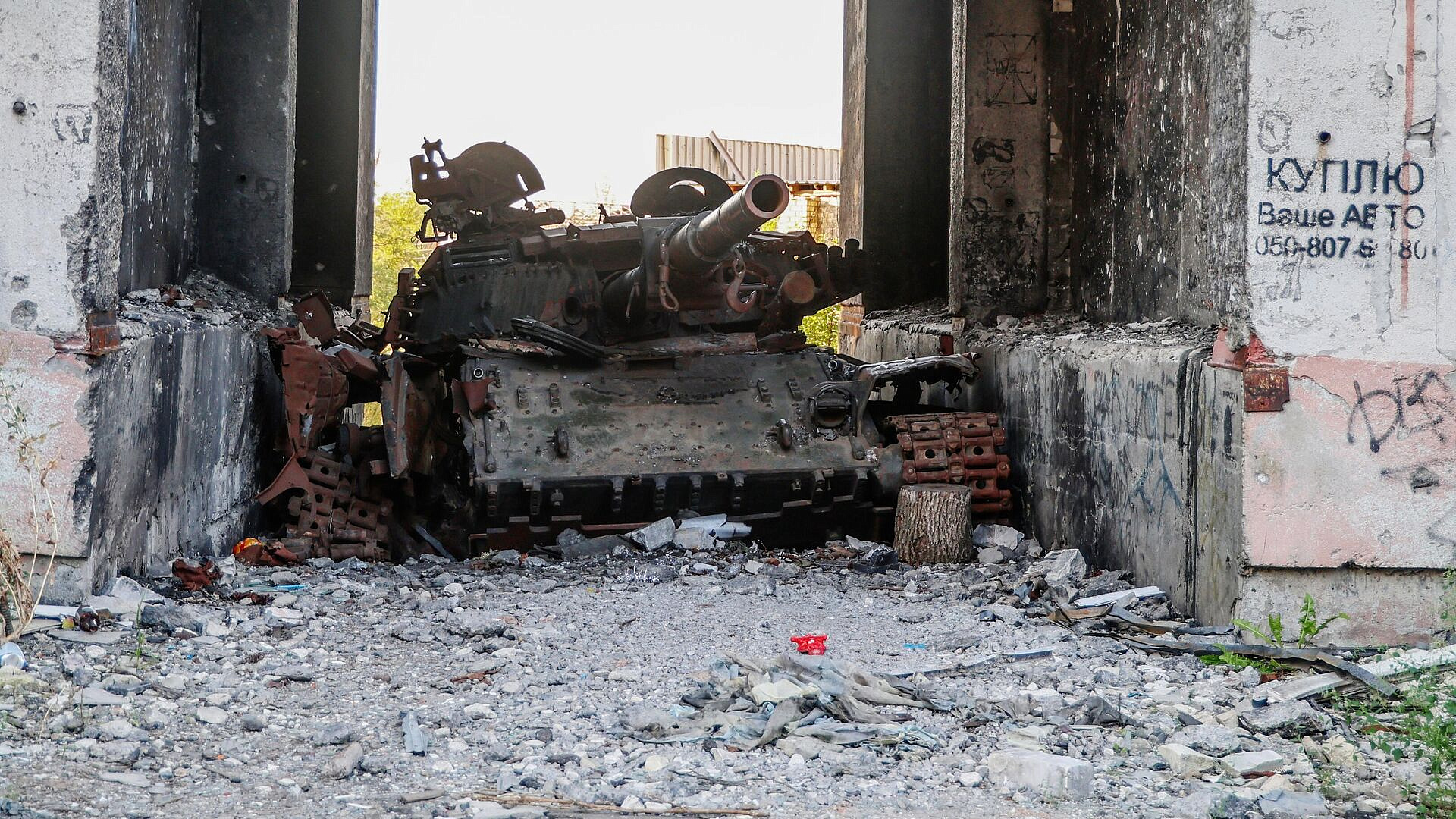 "����������� �����". �� ������ ������� ����������� ��������� � ������