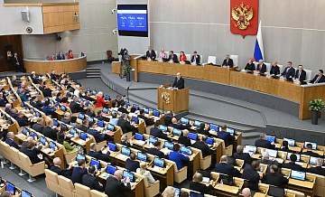 Правительство поддержало продление программы городского электротранспорта