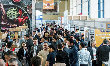 РЭЦ представит коллективную экспозицию компаний из РФ на выставке UzFood 