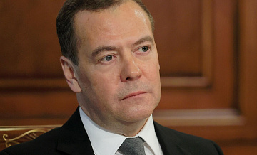 Медведев уточнил, какой должна быть система гарантий безопасности в Евразии