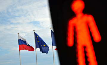 Володин рассказал, что будет с ЕС после конфискации российских активов