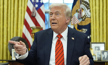 Politico назвала Трампа исполином в глазах остальной части мира