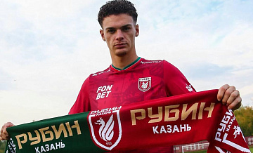 "Рубин" в третий раз отдал в аренду албанского футболиста Чуни